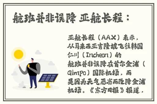 星空无限mv国产剧苏清歌