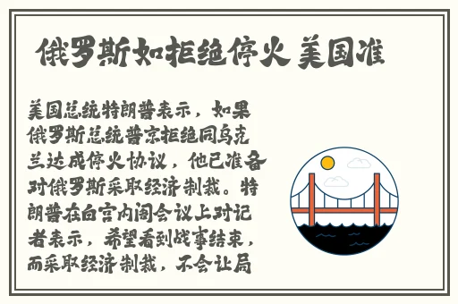 国精传媒